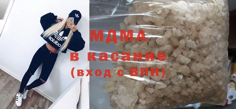 МДМА Molly  mega как войти  Заводоуковск  наркотики 